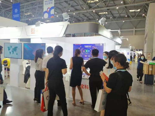 社宝科技亮相第一届全国人力资源服务业发展大会 数字化产品引领行业创新